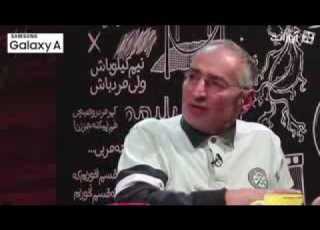  ماجرای نیمروز از زبان صادق زیباکلام