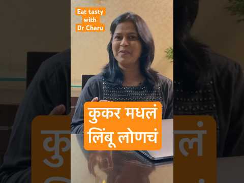 उपव स स ठ इन स ट ट ल ब ल णच