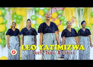 Leo Yatimizwa Maneno Ya Kale Fr L M Mwanampepo Sauti Tamu Melodies Christmas Noeli