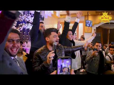 احمد عامر بشكل مختلف جدا2023 مع فرقته علي مهلك ارقص وطربيات روقان في فرحة العشه حفلات ابو مالك