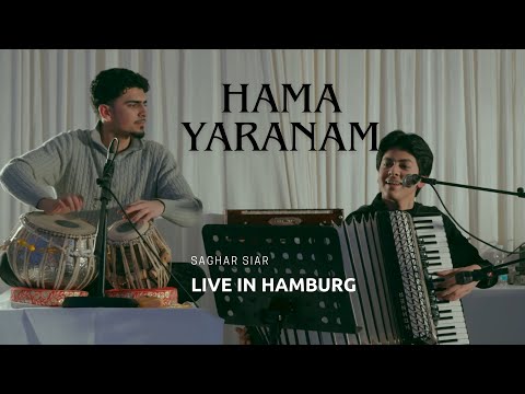 Saghar Mahbubi Hama Yaranam همه یاران ام Live 4K Saghar Mahbubi Hama Yaranam همه یاران ام Live 4K
