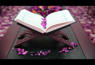 073 سورة المزمل سعد الغامدي بدون إعلانات