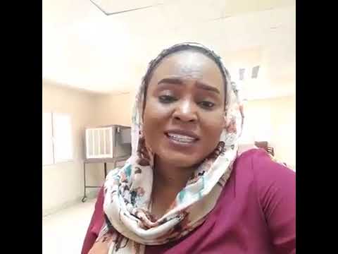 ترنيمة انا جسدي ضعيف محني كا العود