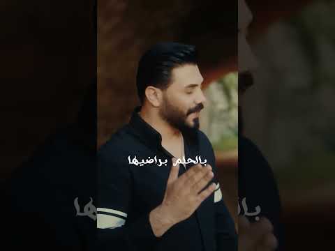 انحفرت بقلبي صورة ضحكة عنيها اشترك في القناة مع تفعيل جرس