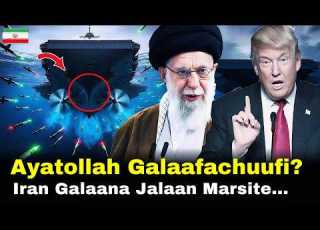 US Ayatollah Galaafachuufi Iran Galaana Jalaan Marsite