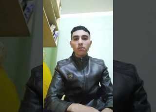 البدر منور في العالي