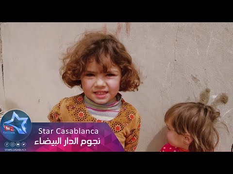 احمد حداد انبار الخير حصريا Ahmed Haddad Boshret Kheir Exclusive 2017 احمد حداد انبار الخير حصريا Ahmed Haddad Boshret Kheir Exclusive 2017