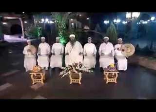 انشودة الحج وفانا