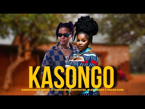 Harrycane X Eemoh Kasongo Ft Nkosazana Daughter Blaq Major X Dalom Kids Harrycane X Eemoh Kasongo Ft Nkosazana Daughter Blaq Major X Dalom Kids