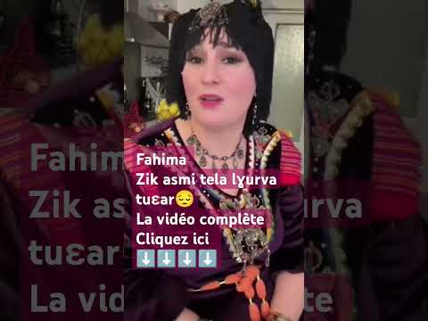 Kabyle Kabylian Tizi Ouzou Bejaia Cuisine Kabylie