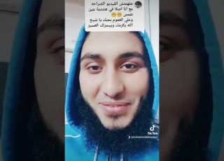  احنا المهندسين الشيخمهندس Tiktok المهندس