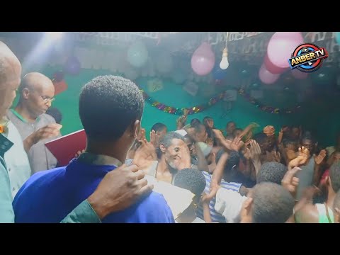 NEW ETHIOPIAN MENZUMA HADRAA BAALLA Muaz Habib Nashida Ethiopia MinberTV Nashida NEW ETHIOPIAN MENZUMA HADRAA BAALLA Muaz Habib Nashida Ethiopia MinberTV Nashida