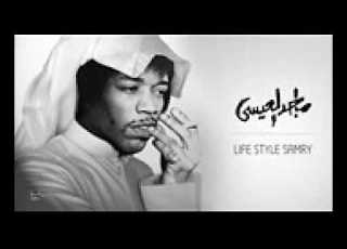  ماجد العيسى ستار سامري