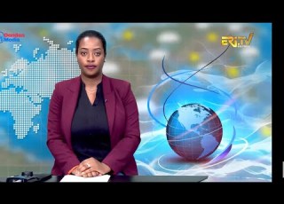 News In English For July 29 2026 ERi TV Eritrea