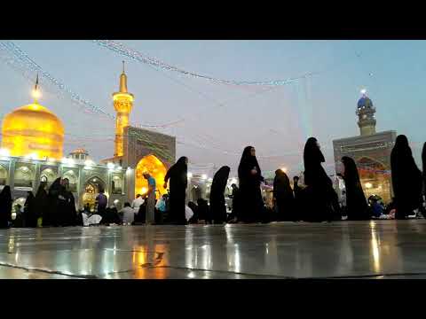 بزوغ الشمس مقام الامام الرضا ع