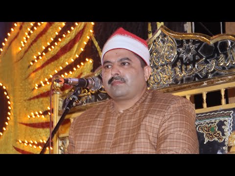 الشيخ محمد محمد الليثى الختام العالمى افراح عرب العطيات ابوقرقاص المنيا 4 10 2024 الشيخ محمد محمد الليثى الختام العالمى افراح عرب العطيات ابوقرقاص المنيا 4 10 2024