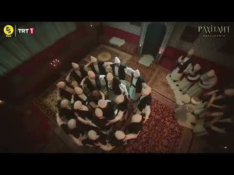 حضرة صوفية من مسلسل السلطان عبدالحميد الثانى ٣