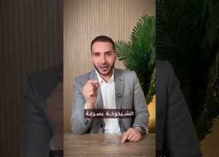 فوائد عظيمة للكاكاو