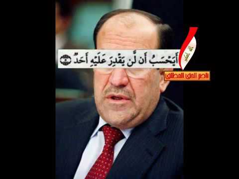 اصبر يا وطن مهدي العبودي