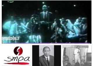 الفنان إبراهيم الكاشف 23 أنا ليك اتهمت