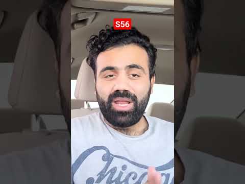 S56 Reality For Australian Visa