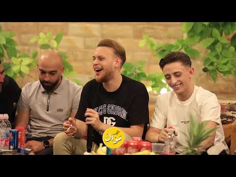 ضميني خلي الدني تفتل فيني كلاسيك الموسم للفنانين عدي زاغه زاغة انس ابو سنينه 34د من اروع المقاطع