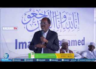  Madaxwaynaha JFS Xasan Sheekh Oo Booqday Hoyga Ay Taalo Gogosha Tacsida AUN Imaam Maxamed Yuusuf