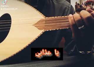 العباة الرهيفه عود و روائع خالد عبد الرحمن