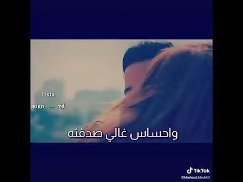 يا أجمل حلم انا حلمته وإحساس غالى صدقته واقولك ايه يا اغلى حبيب واجمل حلم حققته يا أجمل حلم انا حلمته وإحساس غالى صدقته واقولك ايه يا اغلى حبيب واجمل حلم حققته