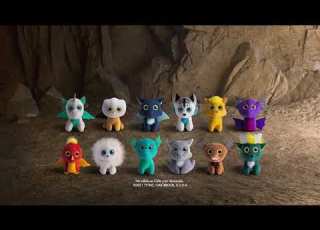 Cajita Feliz Teenie Beanie Boos
