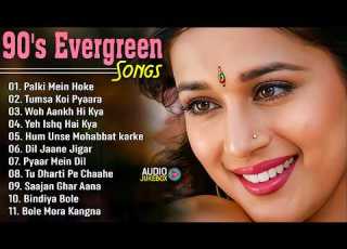  Live 90 S सद बह र ग न Purane Hindi Songs 90 S Evergreen Songs Hindi Gana 90 S Old Songs