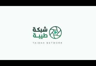 تصميم انترو انيميشن لوجو لقناة شبكة طيبة Intro Logo Animation For Youtube Channel