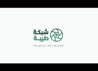 تصميم انترو انيميشن لوجو لقناة شبكة طيبة Intro Logo Animation For Youtube Channel