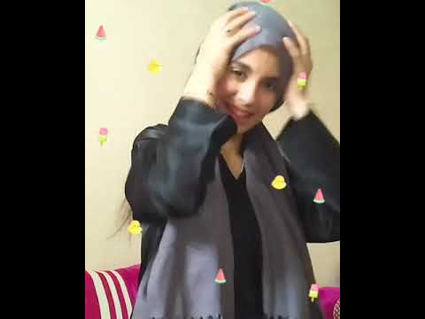 كي دايرين العينين لي كواوني