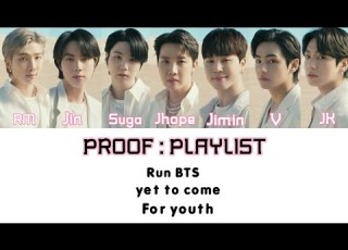  BTS PROOF Album PLAYLIST قائمة تشغيل أغاني بانقتان الجديدة من ألبوم بروف