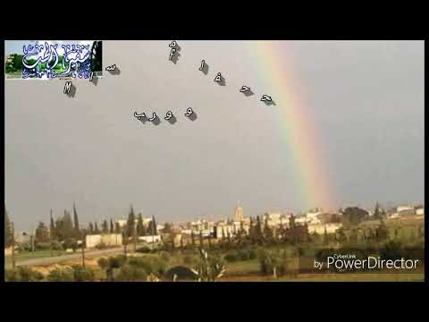 أغاني الغربة الحزينة شو كان حلو الجو فيكي يا ضيعتنا محمودحجو سفيرالحب أغاني الغربة الحزينة شو كان حلو الجو فيكي يا ضيعتنا محمودحجو سفيرالحب