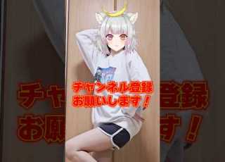 自己紹介してみた おしゃれ番長 ORANGERANGE Vtuber Shorts Dance おしゃれ番長