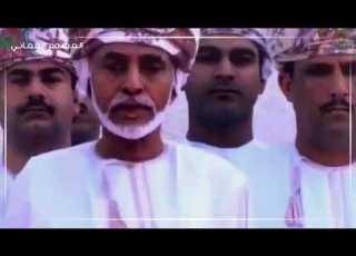 فيلم قصير يوم السبت الحزين وفاة أعز الرجال وأنقاهم جلالة السلطان قا طيب الله ثراه