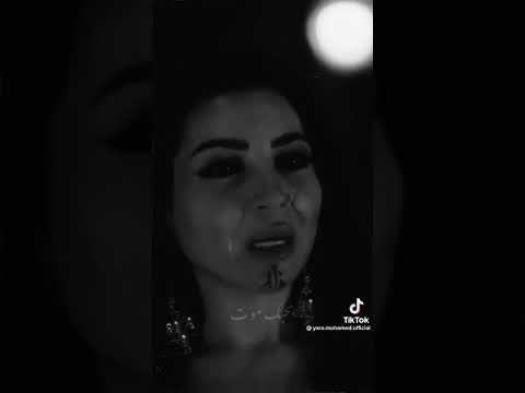انا يا حياتي بحبك موت ما تنساش تعمل لايك واشتراك في القناه