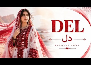  Del Romantic Balochi Song 2026 Farzad Baloch