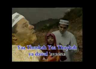 Haddad Alwi Yaa Thoybah Ft Sulis Official Music Video