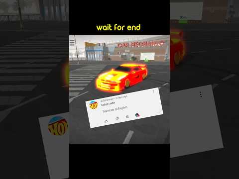 Nissan GT R Glowing Color Code Car Parking Multiplayer Shorts Nissan GT R Glowing Color Code Car Parking Multiplayer Shorts