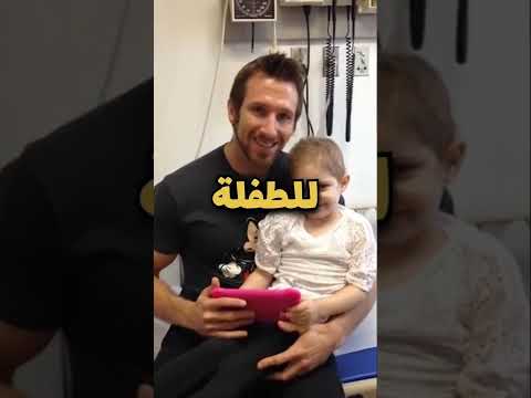 رجل تزوج من طفله عمرها 4 سنوات قصص خليفة