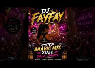 Hottest Arabic Kurdish Song Remix 2026 DJ FAYFAY هتست أرابيك كرددش ريم