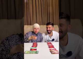  تحدي ال UNO