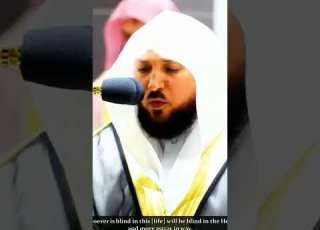  ماهر المعيقلي متجددالأداء يوم ندع كل أناس بإمامهم