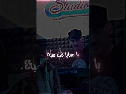 Cheba Souad M3aya Kont Sba3 Malikoavm Algeria Rai تصميم فيديوهات