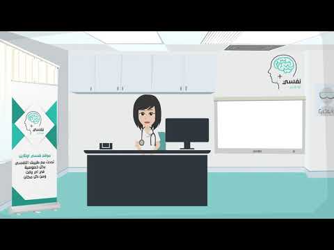 النشوة عند الرجال واضطرابتها