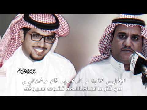 سفر الدغيلبي وخالد ال بريك سبع المثاني جديد 2020