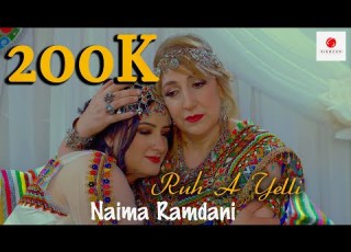 Naima Ramdani Ruh A Yelli